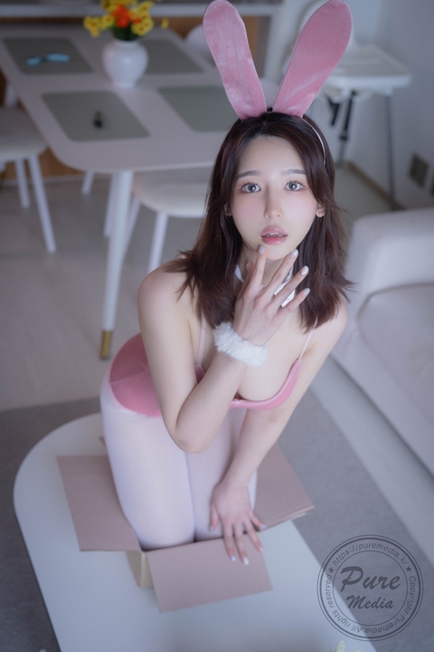 [Pure Media] Vol.296 Yeha